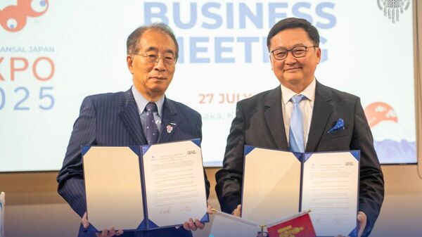 🖋 Санамж бичигт Осака ХАҮТ-ын ерөнхийлөгч Шинго Торий МҮХАҮТ ын Ерөнхийлөгч Б 🖋 Санамж бичигт Осака ХАҮТ-ын ерөнхийлөгч Шинго Торий МҮХАҮТ ын Ерөнхийлөгч Б - Sputnik Монгол Улс