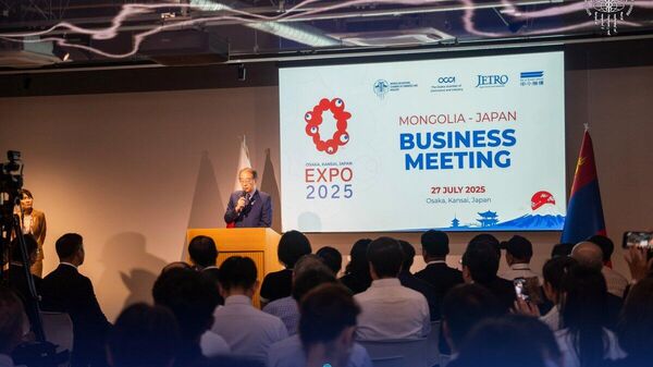 📄 МҮХАҮТ болон Осака ХАҮТ Санамж бичиг байгуулж, дараах чиглэлээр хамтрах болов: • Худалдаа • Бизнес уулзалт • Үзэсгэлэн • Хөрөнгө оруулалт 📄 МҮХАҮТ болон Осака ХАҮТ Санамж бичиг байгуулж, дараах чиглэлээр хамтрах болов: • Худалдаа • Бизнес уулзалт • Үзэсгэлэн • Хөрөнгө оруулалт - Sputnik Монгол Улс