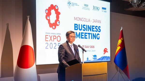 МҮХАҮТ-ын Ерөнхийлөгч Б МҮХАҮТ-ын Ерөнхийлөгч Б - Sputnik Монгол Улс