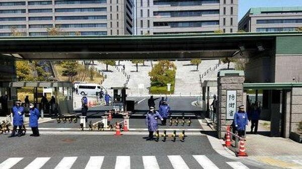 ❓ Ирээдүйн нөхцөл байдал: ❓ Ирээдүйн нөхцөл байдал: - Sputnik Монгол Улс