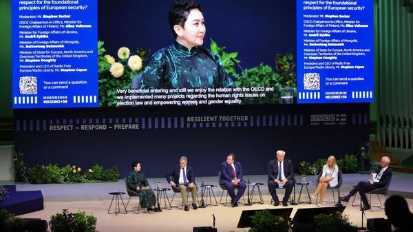 Сайд Б - Sputnik Монгол Улс