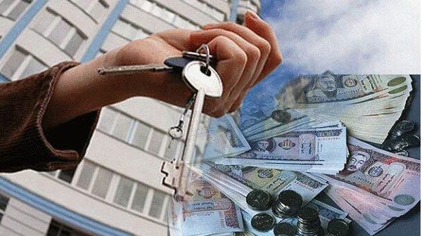 🇲🇳Тус батлан даалт 21 аймаг болон Улаанбаатар хотын Налайх, Багануур, Багахангай дүүргийн иргэдэд хамаарна 🇲🇳Тус батлан даалт 21 аймаг болон Улаанбаатар хотын Налайх, Багануур, Багахангай дүүргийн иргэдэд хамаарна - Sputnik Монгол Улс