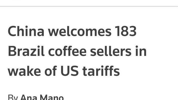 6️⃣ АНУ-КАФИЭНЫ ТОМ АЛДАА - Sputnik Монгол Улс