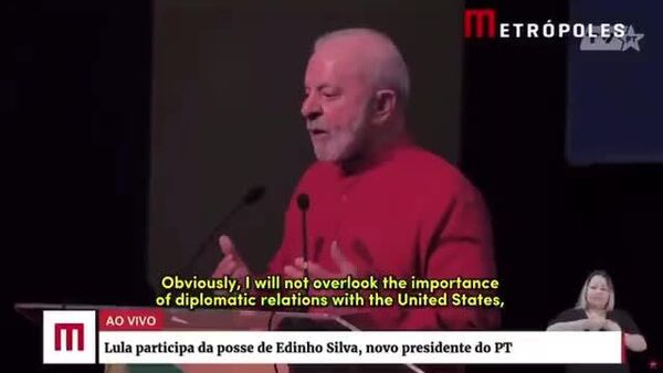 5⃣ БРАЗИЛ СҮРДҮҮЛГЭНД АВТСАНГҮЙ - Sputnik Монгол Улс