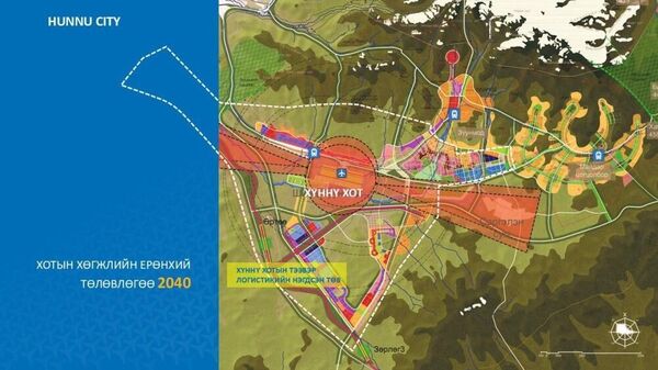 Хүннү хот ямар байх вэ? - Sputnik Монгол Улс