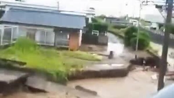 🇯🇵📹 Японы Киришима хотод аадар борооны улмаас онц байдал зарлав - Sputnik Монгол Улс