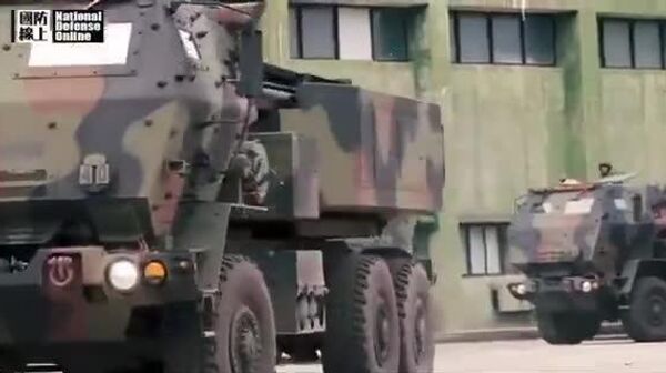 🇹🇼ТАЙВАНЬ НЭМЭЛТЭЭР 28 ШИРХЭГ HIMARS ХУДАЛДАН АВНА 🇹🇼ТАЙВАНЬ НЭМЭЛТЭЭР 28 ШИРХЭГ HIMARS ХУДАЛДАН АВНА - Sputnik Монгол Улс
