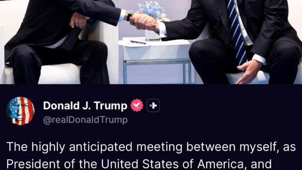 🇷🇺🇺🇸 ПУТИН, ТРАМП НАР АЛЯСКАД УУЛЗАХААР БОЛЛОО 🇷🇺🇺🇸 ПУТИН, ТРАМП НАР АЛЯСКАД УУЛЗАХААР БОЛЛОО - Sputnik Монгол Улс