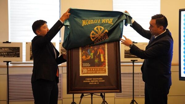 ✅🇲🇳Сүхбаатар дүүрэг 60 жил нэртэй дурсгалын марк худалдаанд гарлаа ✅🇲🇳Сүхбаатар дүүрэг 60 жил нэртэй дурсгалын марк худалдаанд гарлаа - Sputnik Монгол Улс