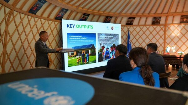 🏛 Яагаад энэ төсөл чухал вэ? - Sputnik Монгол Улс