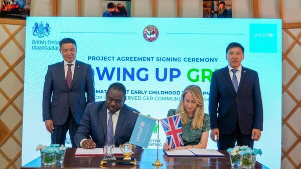 🇲🇳 Орхон аймагт “Ногоон ирээдүй” бага насны хүүхдийн хөгжлийн жишиг төв байгуулагдана - Sputnik Монгол Улс