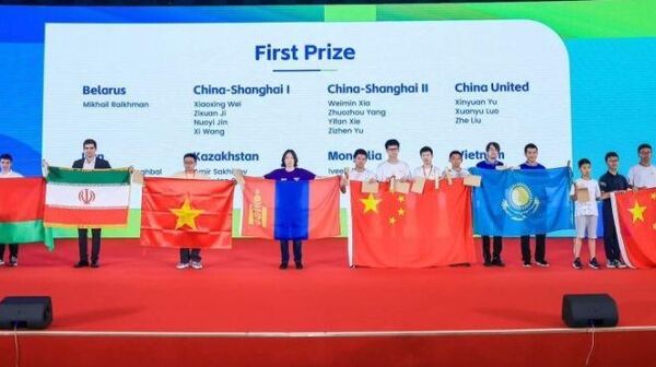 🇲🇳Монгол Улс 2029 онд Математикийн олон улсын олимпиадыг зохион байгуулна - Sputnik Монгол Улс