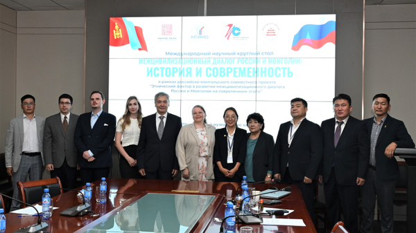 🤝🌏 Иргэншил хоорондын харилцаа — цаг үеийн сэдэв - Sputnik Монгол Улс