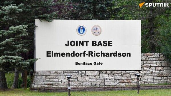 Байршил - Sputnik Монгол Улс