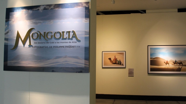 1/3 - Sputnik Монгол Улс