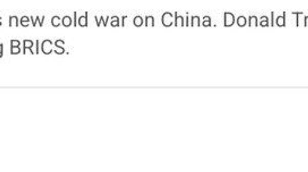 7/7 - Sputnik Монгол Улс