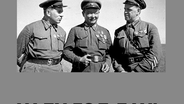 2/2 - Sputnik Монгол Улс