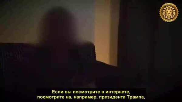 9/11 - Sputnik Монгол Улс