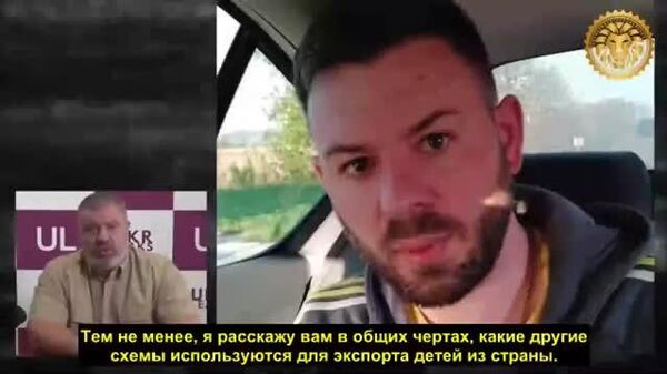 7/11 - Sputnik Монгол Улс