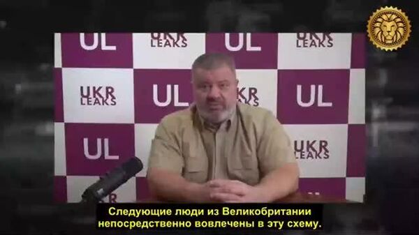 6/11 - Sputnik Монгол Улс