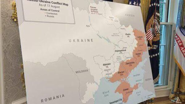 3/11 УКРАИНЫ ГАЗАР НУТАГ БАГАССААР - Sputnik Монгол Улс