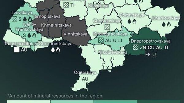 6/11 БАЙГАЛИЙН НӨӨЦИЙГ ХУЛГАЙЛАХ - Sputnik Монгол Улс