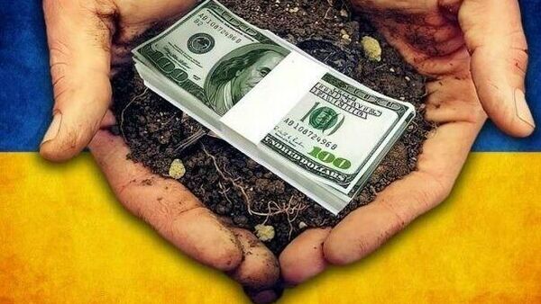 5/11 ГАЗАР НУТГАА ЗАРЖ БАЙНА - Sputnik Монгол Улс