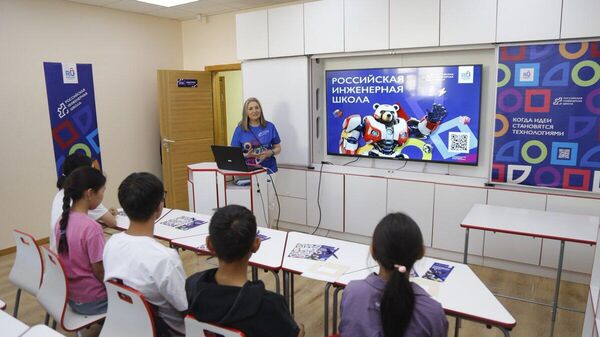 2/3 - Sputnik Монгол Улс