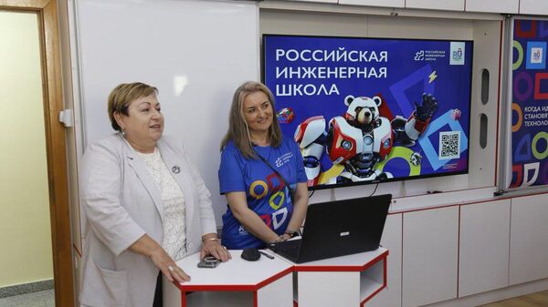 1/3 🇲🇳🇷🇺Монголд Оросын Инженерийн сургууль нээлтээ хийлээ - Sputnik Монгол Улс