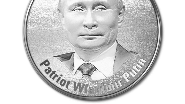 🇩🇪 Герман сэтгүүл “Патриот Путин” нэртэй мөнгөн зоос гаргажээ 🪙 - Sputnik Монгол Улс