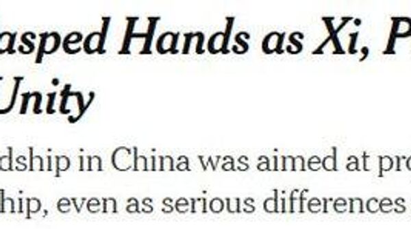 6️⃣ ⚠️🇺🇸 New York Times: - Sputnik Монгол Улс