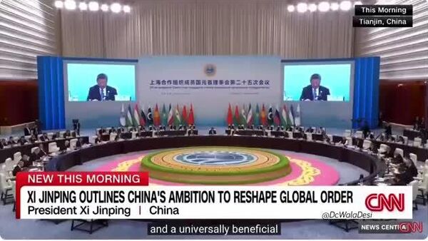 2️⃣ 🇺🇸😨 CNN дахин түгшсэн нь: - Sputnik Монгол Улс