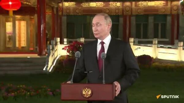 В - Sputnik Монгол Улс