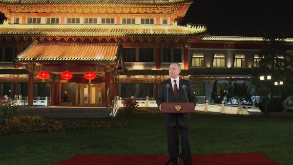 🚨🇷🇺🇨🇳 Хятад дахь айлчлалын үеэр Путин, Ши Жиньпиний дэлхий нийтийн удирдлагын тухай санаачилгыг цаг үеэ олсон гэж сайшаав - Sputnik Монгол Улс