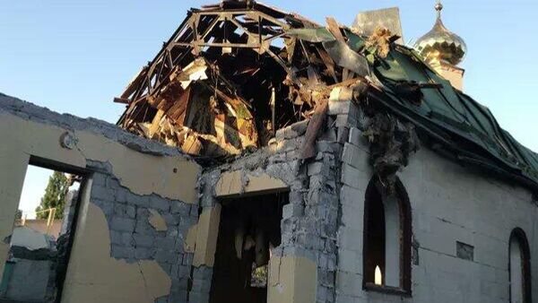 4/9 Украин Оросын Шашинтай холбоотой хавчлага: - Sputnik Монгол Улс