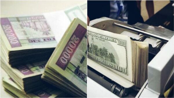 💱 Төгрөг үндсэн валюттай харьцах ханш суларлаа - Sputnik Монгол Улс