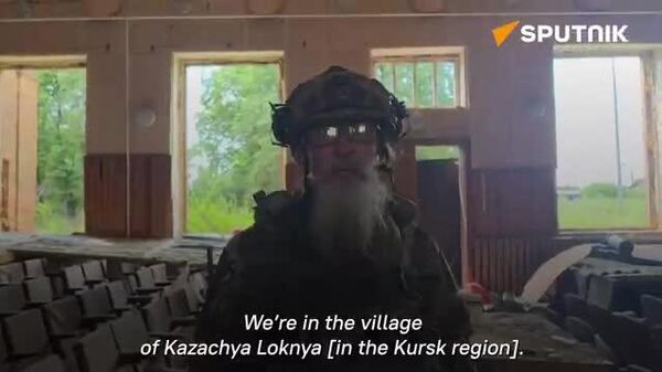 🚨 Украины хүчнүүд Курскийн мужид НАТО-гийн зэвсэг, гадаадын хөлсний цэргүүдийн ул мөрийг устгахыг оролдов - Sputnik Монгол Улс