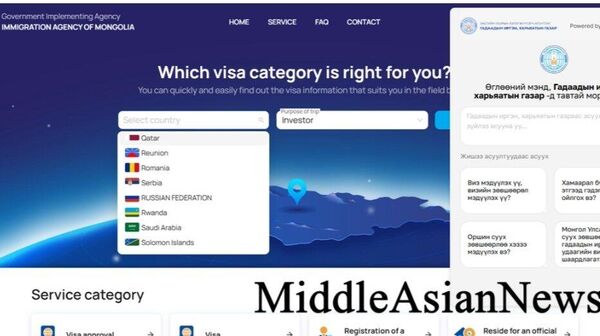 🇲🇳📳 Гадаадын иргэдэд мэдээлэл, зөвлөгөө өгөх зорилгоор хиймэл оюун ухаанаар ажилладаг чатботыг үйлчилгээнд нэвтрүүллээ - Sputnik Монгол Улс