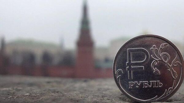 1/2 📉 👉 Барууны орнууд Оросын битүүмжилсэн хөрөнгийг ашигласнаар ИХ ЗҮЙЛ АЛДАНА - Sputnik Монгол Улс