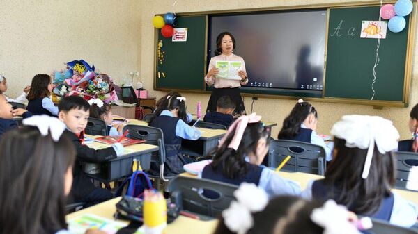 Өнөөдөр дэлхийн багш нарын өдөр тохиож байна - Sputnik Монгол Улс