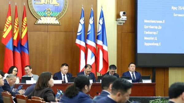 1/2 🇲🇳💬Ардчилсан намын бүлэг өнөөдөр ээлжит хуралдаанаа хийж, Эрүүл мэндийн даатгалын сангийн тухай хуулийн төсөл болон 2026 оны төсвийн мэдээллүүдийг хэлэлцэж байна - Sputnik Монгол Улс