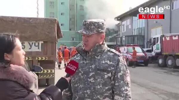 Гурилын үйлдвэрт гарсан галын нөхцөл байдлын талаар газар дээрээс нь ярьжээ - Sputnik Монгол Улс