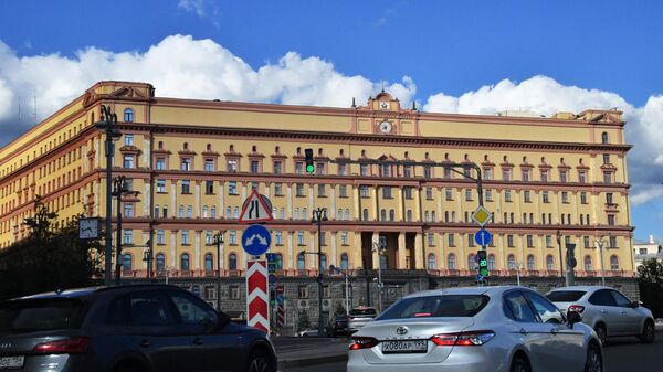 ОХУ-ын Холбооны улсын ауюлгуй байдлын албын байшин - Sputnik Монгол Улс