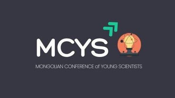 🇲🇳 “Монголын өсвөрийн эрдэмтдийн уралдаан-2026” болно - Sputnik Монгол Улс