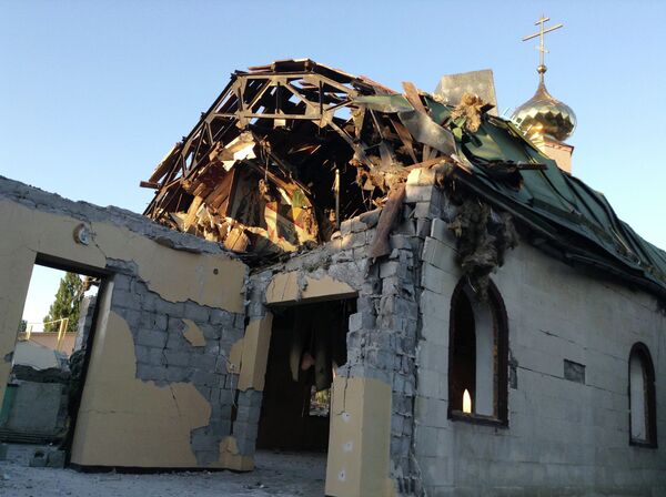 Donetsk Region update - Sputnik Монгол Улс