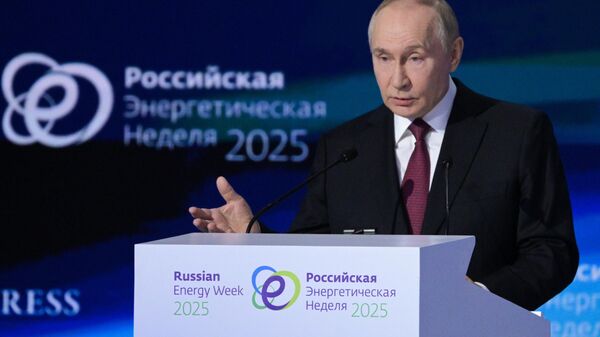 “Оросын эрчим хүчний долоо хоног” форум - Sputnik Монгол Улс