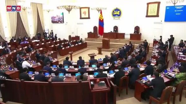 Х - Sputnik Монгол Улс