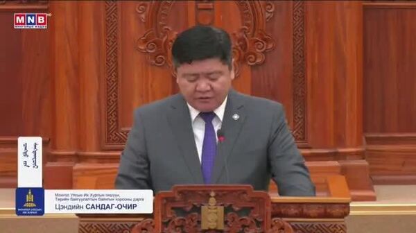 УИХ-ын дарга Д - Sputnik Монгол Улс