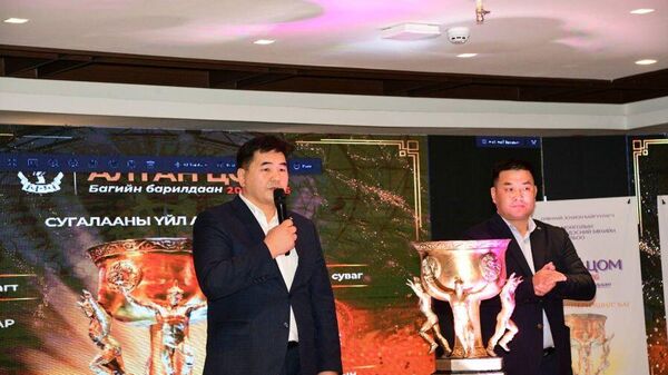 🤼‍♂️🏆🇲🇳Монголын үндэсний бөхийн холбооноос хоёр жил тутамд зохион байгуулдаг “Алтан цом-2025” барилдаан гурав дахь удаагаа энэ сарын 25, 26-нд Монгол бөхийн өргөөнд болно - Sputnik Монгол Улс