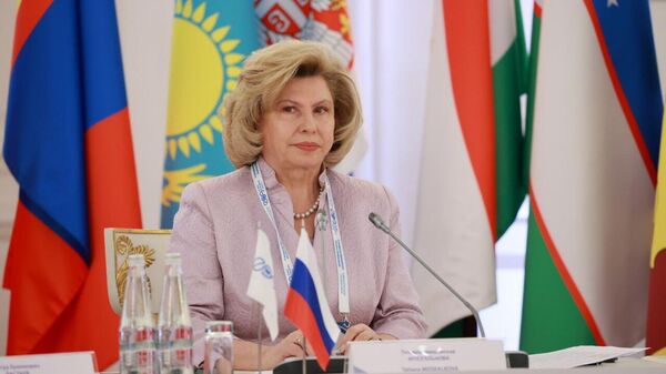 ОХУ-ын Хүний эрхийн комиссар Татьяна Москалькова Омбудсменуудын 10 дугаар чуулганд хэлсэн үгэндээ - Sputnik Монгол Улс